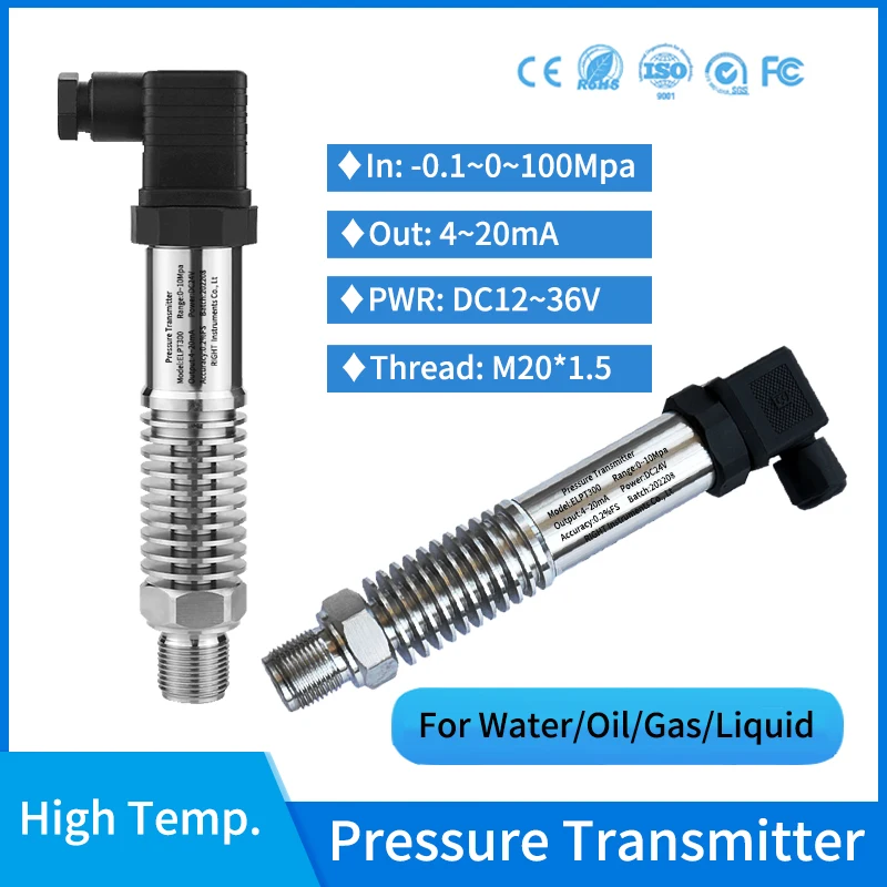 

Diffusion Silicon Pressure Transmitter High Temperature Resistant with Heat Sink 4-20ma Steam Oil Fuel Pressure Sensor