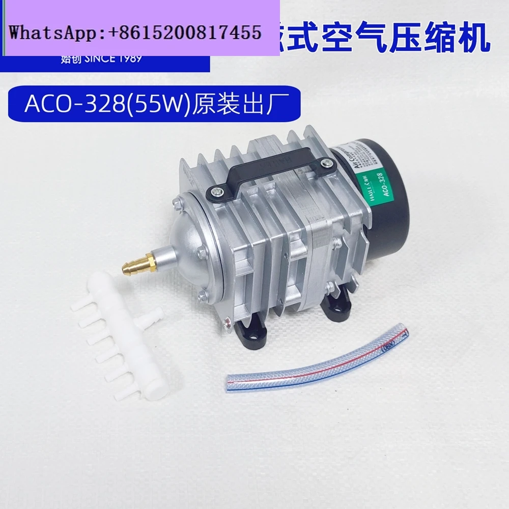 

ACO-328 Electromagnetic Air Compressor Aquatic Water Air Pump Oxygen Charging Pump 220V 55W/60W