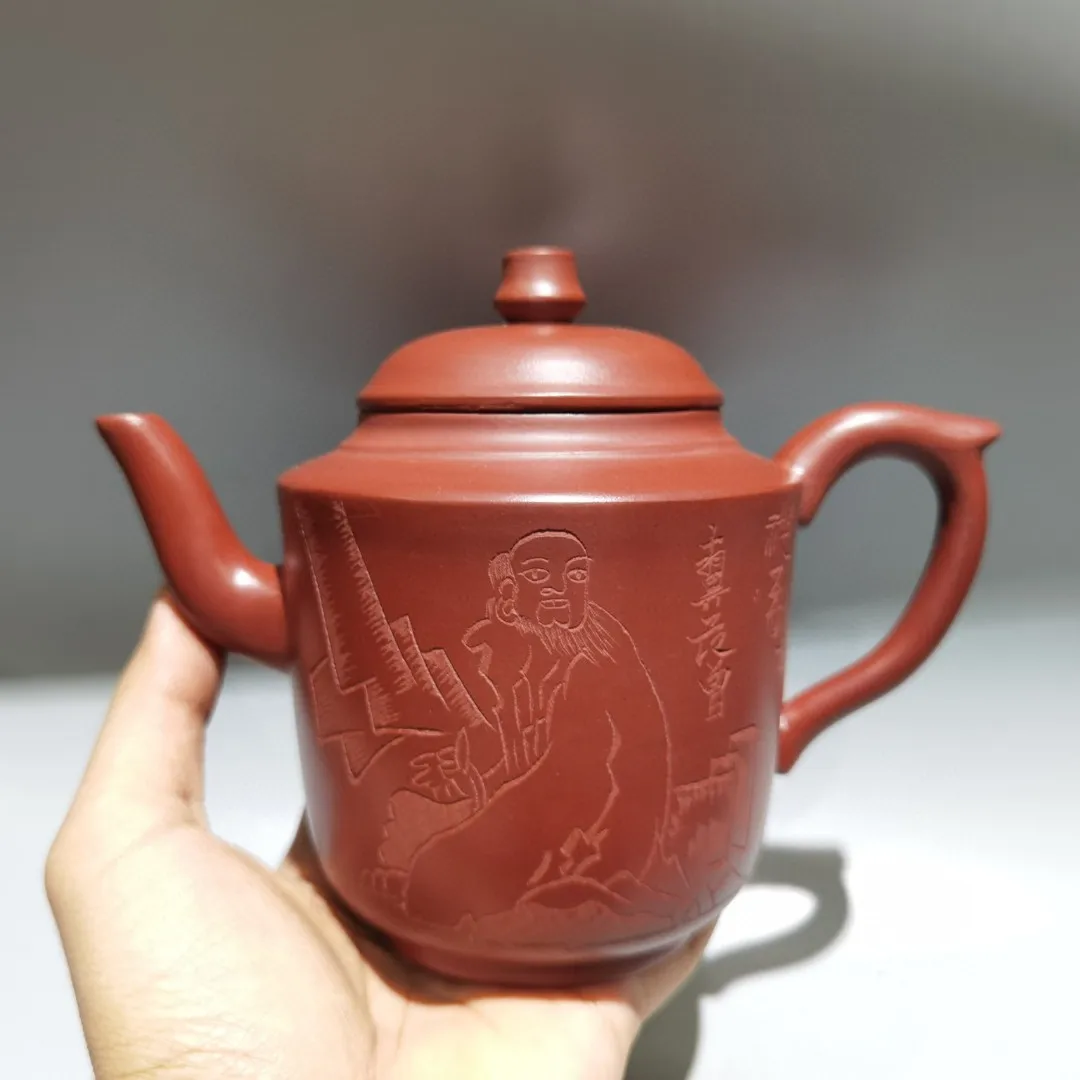 Purple Clay Teapot Pattern of Elderly Enhancement Famous quote High barrel pot Kettle Teapot Flagon Amass wealth Ornaments