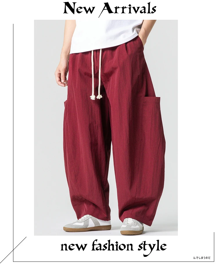 2026 Sommer Herren Jogginghose Haremshose Leichte Hose mit Elastischem Bund Gerade Geschnittene Lockere Jogging-Hose Einfarbige Freizeithose M-5XL – Detail 1
