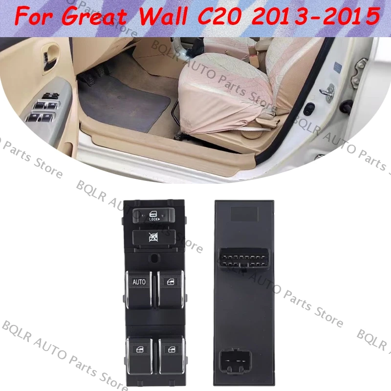 

Для Great Wall C20 2013 2014 2015 AR-автомобильный переключатель стеклоподъемника 3746300XJ29XA автомобильные аксессуары
