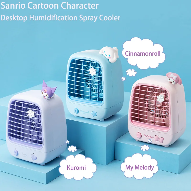 MINISO шарнирный Sanrio Kawaii Cinnamonroll, настольный распылитель, увлажнение Sspray Ccute, красота, спальня, портативный мини-вентилятор, подарок