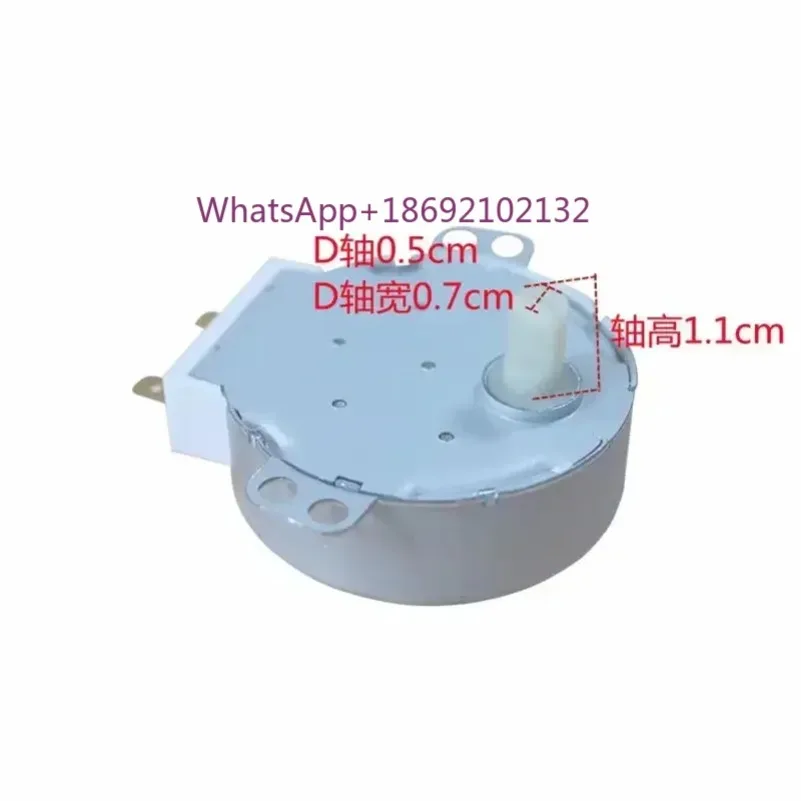 49TYZ-A1 Microwave Oven Motor Rotary Table Motor Permanent Magnet Synchronous Motor 100V-120V 4/4.8 Rpm