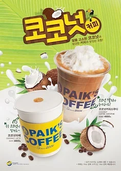 

RC Tools 4 pcs hex screw driver set titanium plating hardened 1.5 2.0 2.5 3.0mm screwdriver For helicopter toys