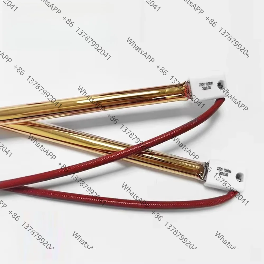 2pcs Infrared Heater Lamp 350mm 1000W/1500W/2000W 220V SK15 Gold Coated Reflector Halogen Quartz Heating Element