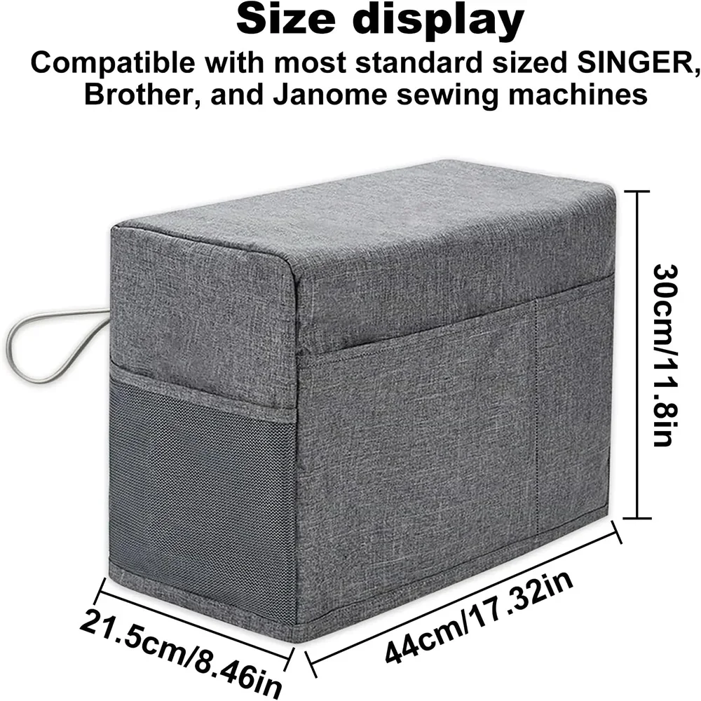 غطاء ماكينة الخياطة العالمي مع جيب تخزين ومقابض جانبية، غطاء غبار واقي لمعظم ماكينات الخياطة القياسية