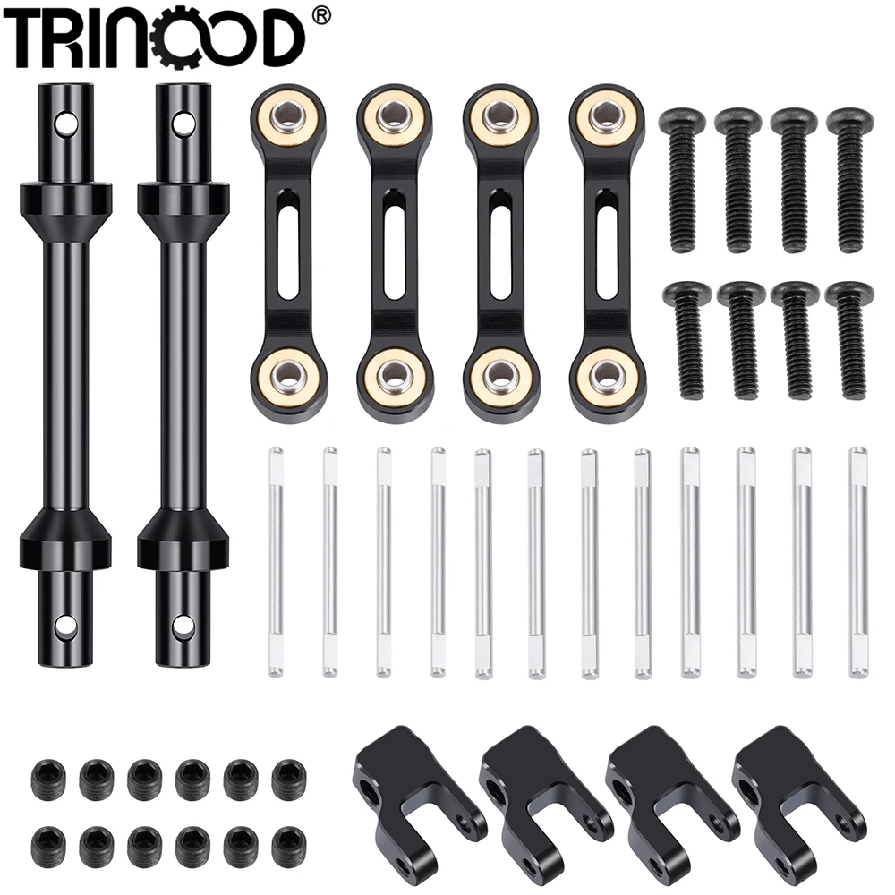 

TRINOOD Aluminum Front and Rear Sway Bar Set for Lo-si 1/18 Mini LMT 4WD Monster Truck Upgrade Parts