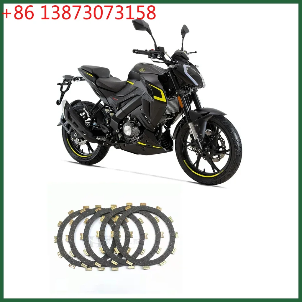 Clutch Plate Friction Plate Wood Chip Motorcycle Original Factory Accessories For Keeway RKF 125