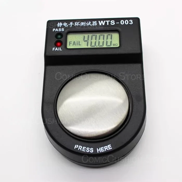 Digital anti-static wrist strap tester, detector tester