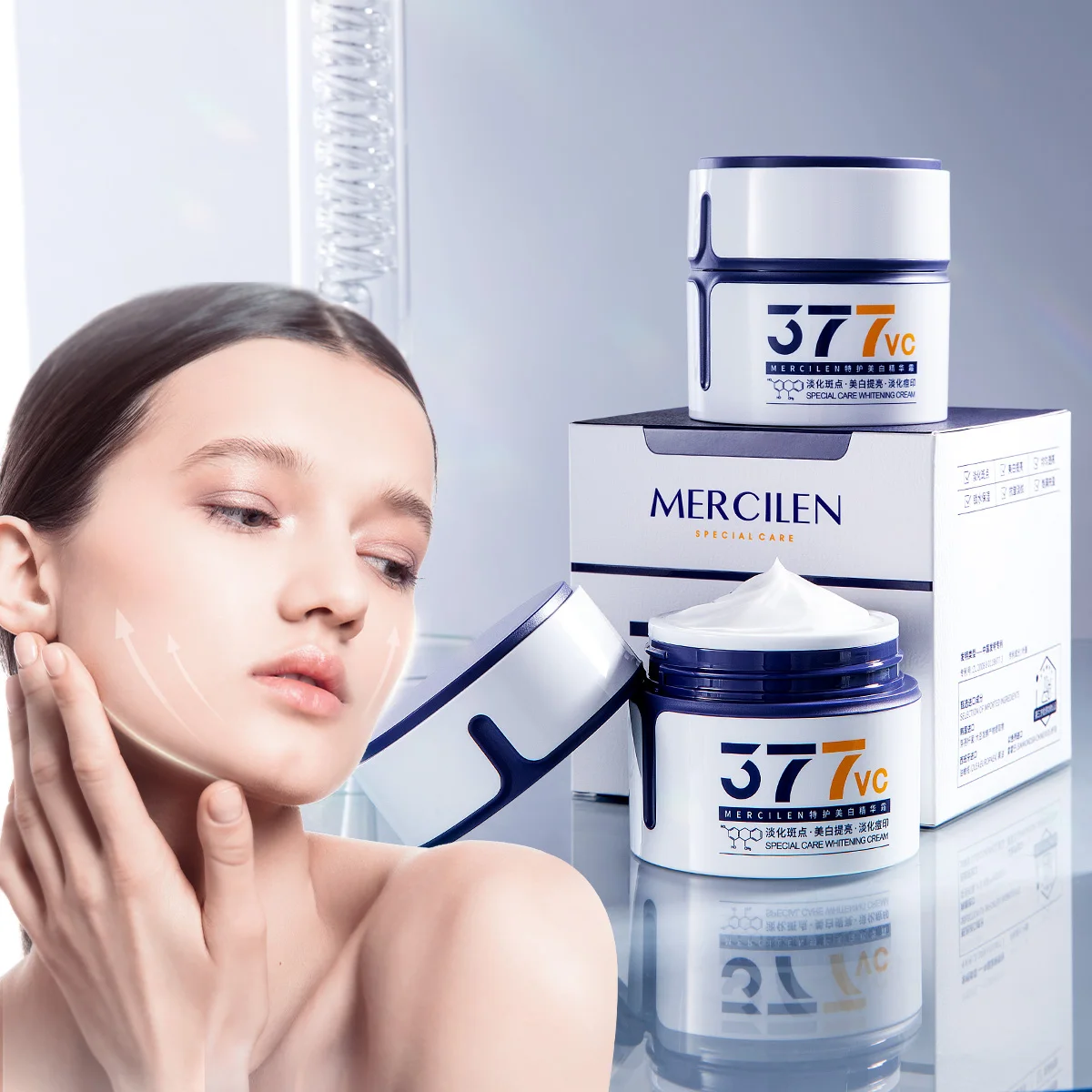 creme-hidratante-mercilen-50g-contem-Acido-hialuronico-esqualano-derivado-de-plantas-e-niacinamida-para-hidratar-e-iluminar-a-pele-facial-deixando-a-pele-com-aparencia-mais-jovem-adequado-para-todos-os-tipos-de-pele