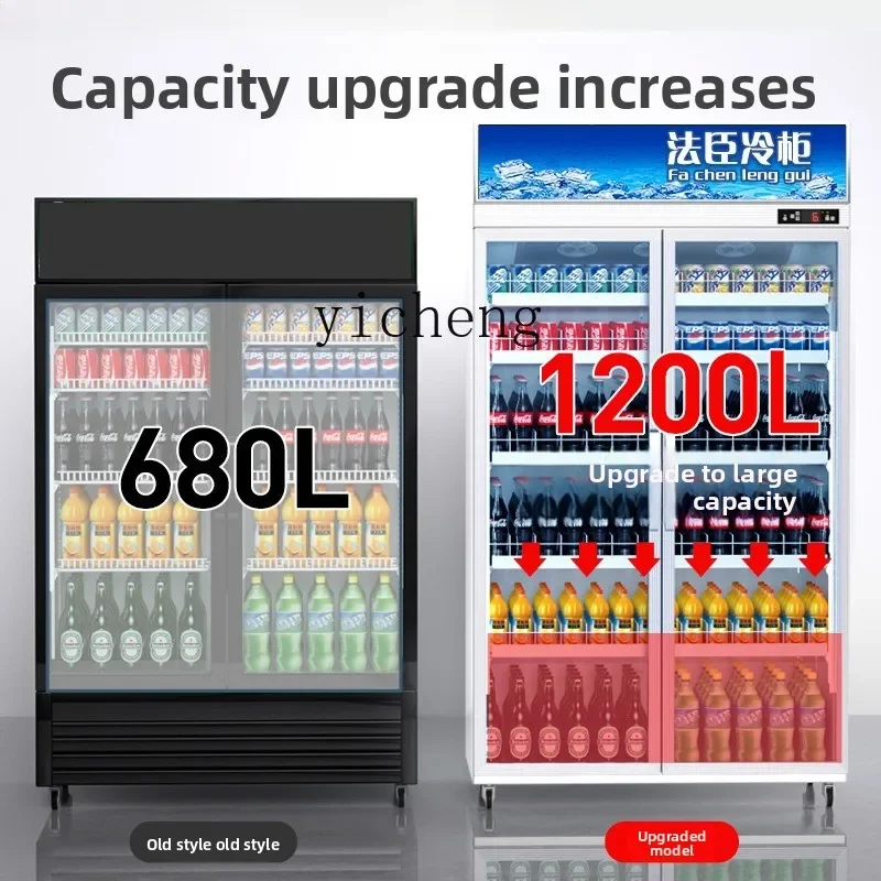 C20 Display Cabinet Refrigerated And Fresh Vertical Freezer Beverage Convenience Store Refrigerator Beer Cabinet
