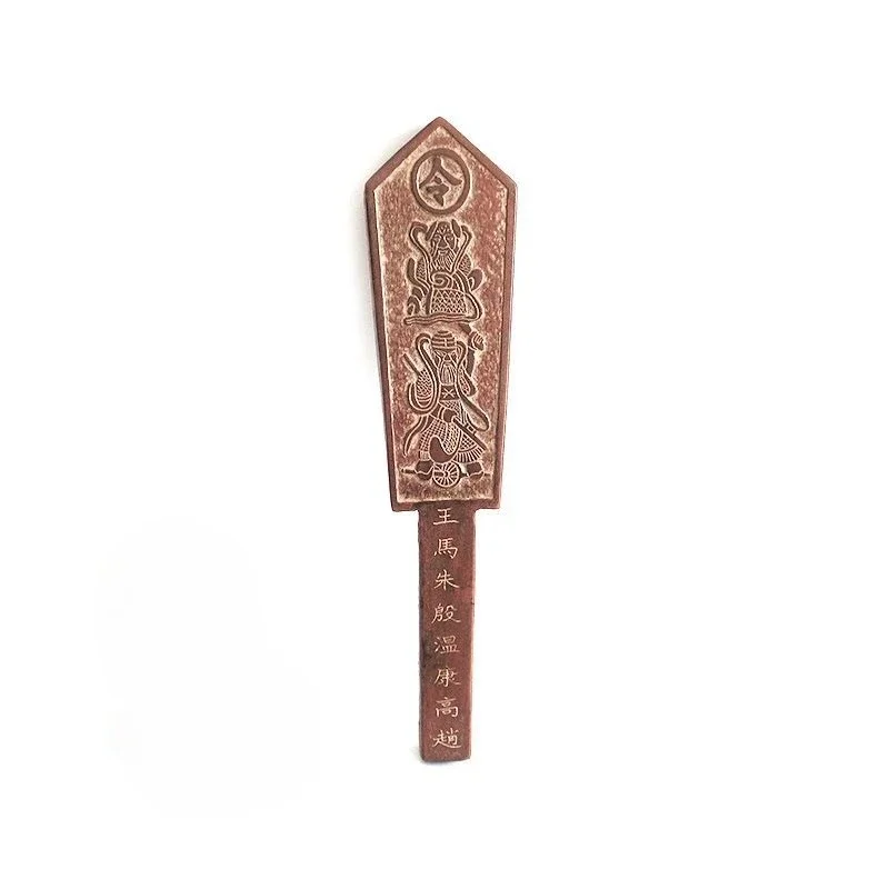 The four spiritual officials of the old method and the twenty-eight houses are all hand-carved with arrows and lightning