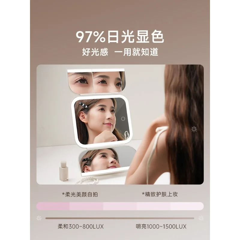 [Holiday gift] Makeup mirror with lamp led mirror desktop birthday beauty mirror