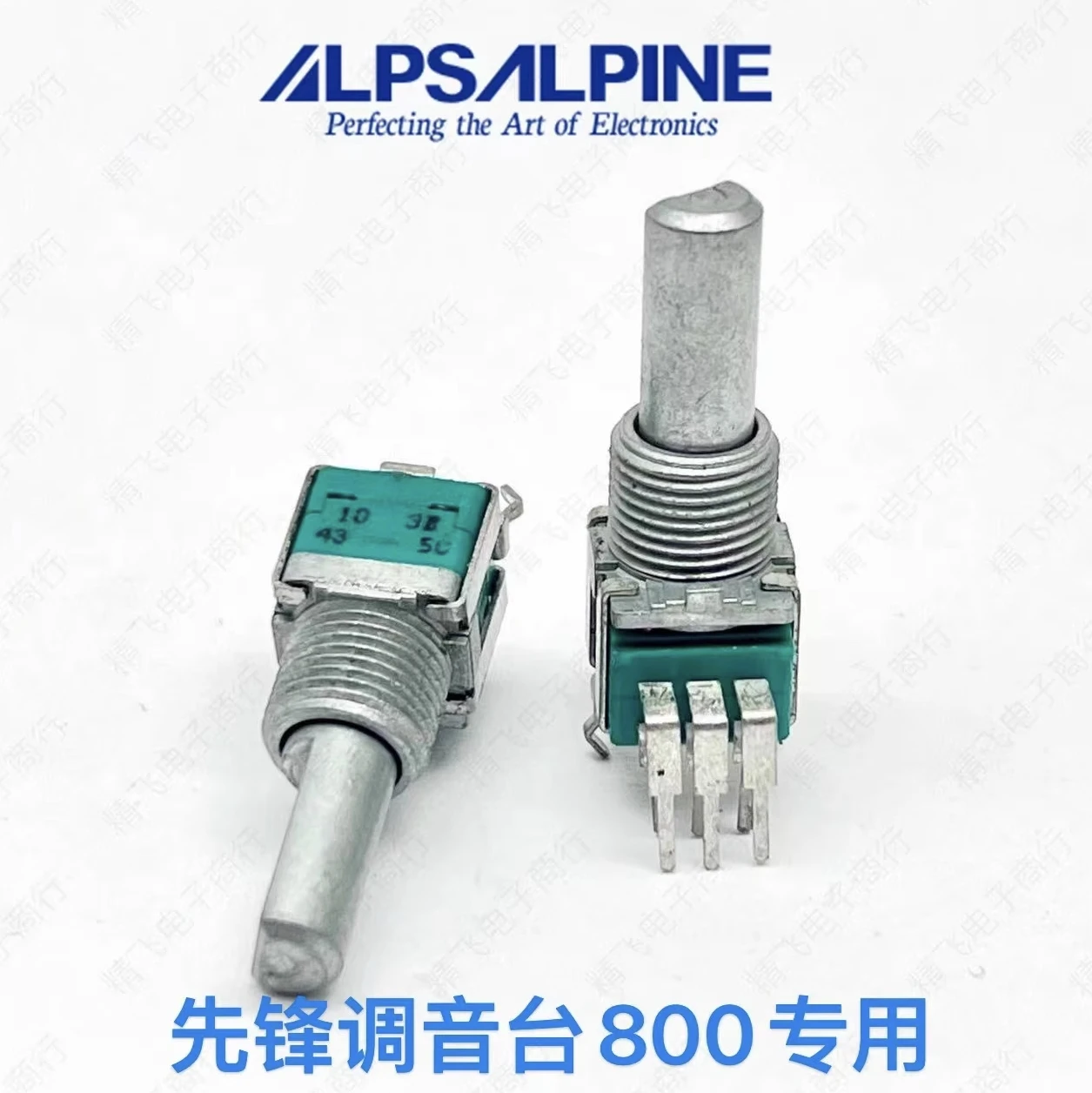 1 Pcs. Japan Alps P…