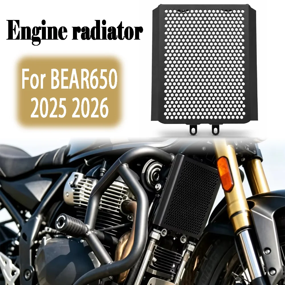 bear650-2026-bear-650-2025-bear650用-バイクラジエーターグリル-バイクカバーガード-ラジエータープロテクター-パーツ-アクセサリー
