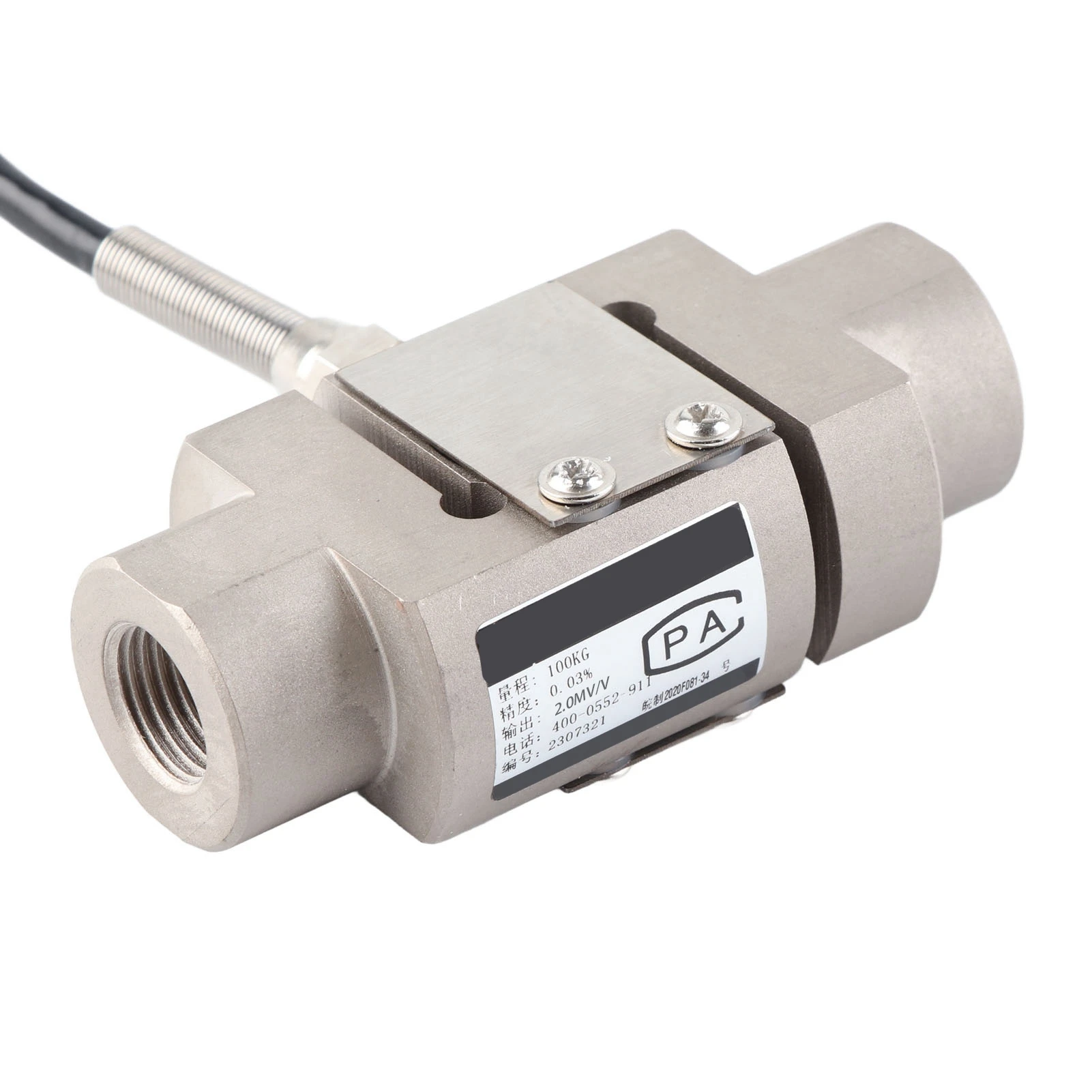 DYLY‐101 โลหะผสมเหล็กประเภทเซ็นเซอร์ความตึงเครียดดึงโหลดเซลล์เซ็นเซอร์ชั่งน้ําหนัก 0 ~ 100 กก. DYLY‐ 101 โหลดเซลล์เซ็นเซอร์ชั่งน้ําหนัก