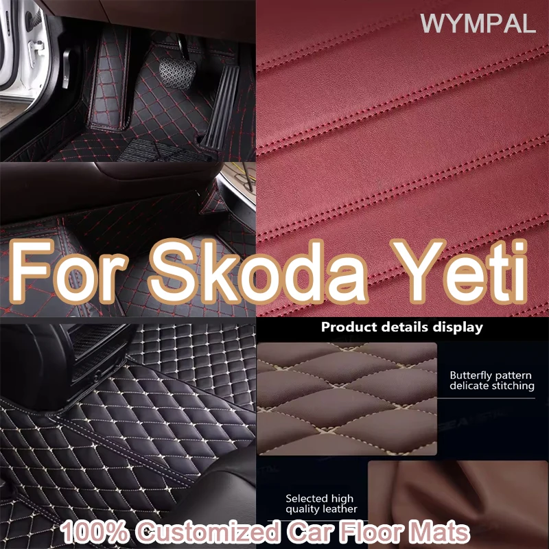 

Luxury Custom Automotive Car Floor Mats For Skoda Yeti 2014 2015 2016 2017 Auto Luxury Leather Men Women Car Mats Full Coverage