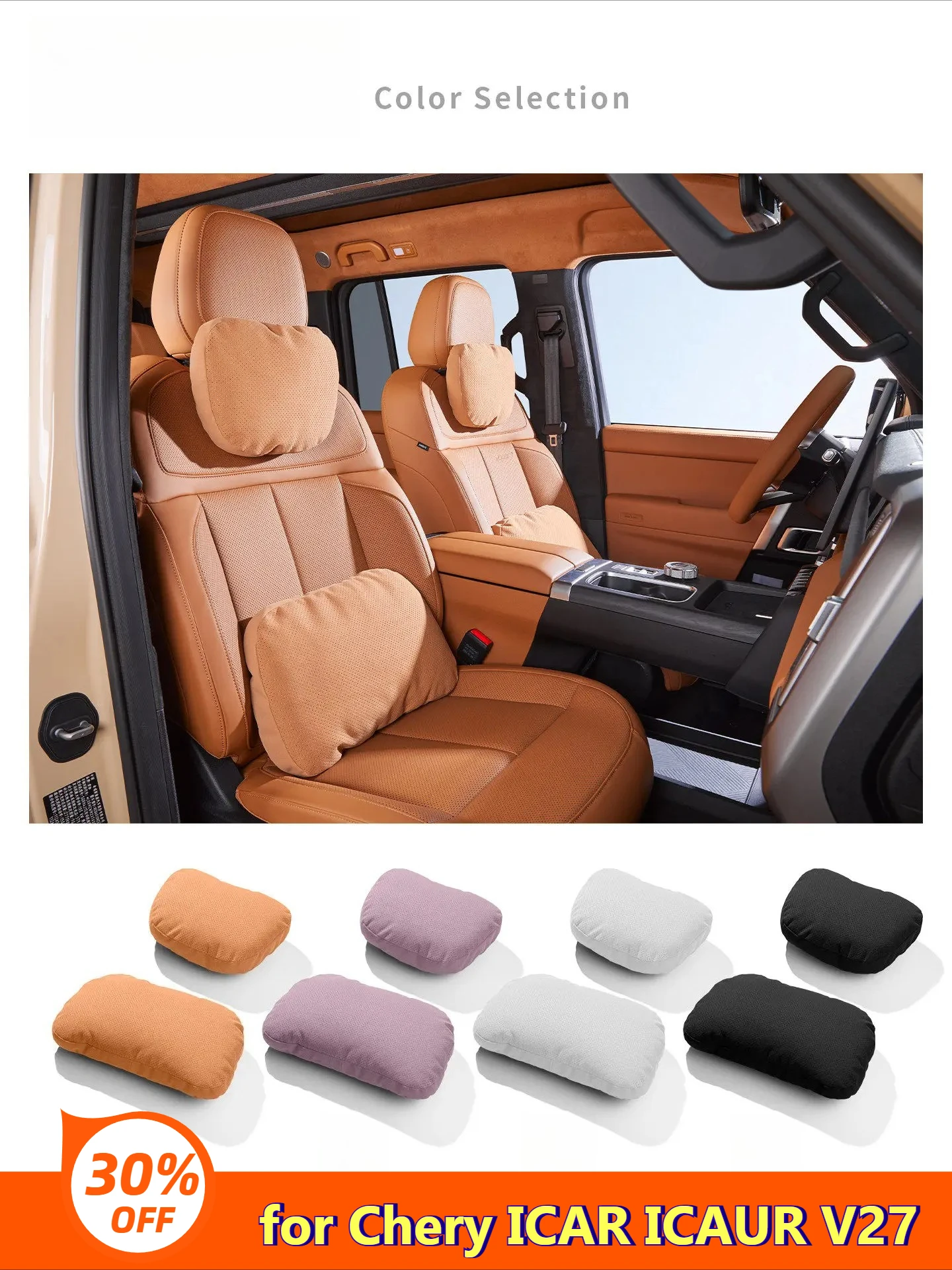 

for Chery ICAR ICAUR V27 Car Neck Pillow Soft Headrest Lumbar Support Waist Rest Cushion Car Interior Upgrade Accessories