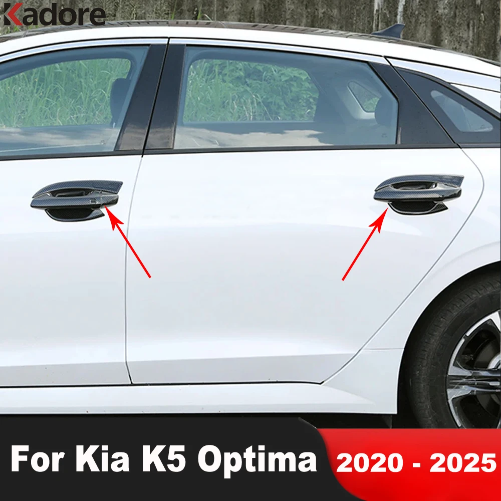 

Для Kia K5 Optima 2021 2022 2023 2024 2025 крышка дверной ручки автомобиля из углеродного волокна, накладка на боковую дверную ручку, чаша, накладка, аксессуары
