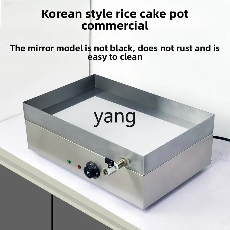 LTT Fried Rice Cake Pot Commercial Pot Sticker Fried Bun Oven Fish Cake Insulation Oven Pancake Machine