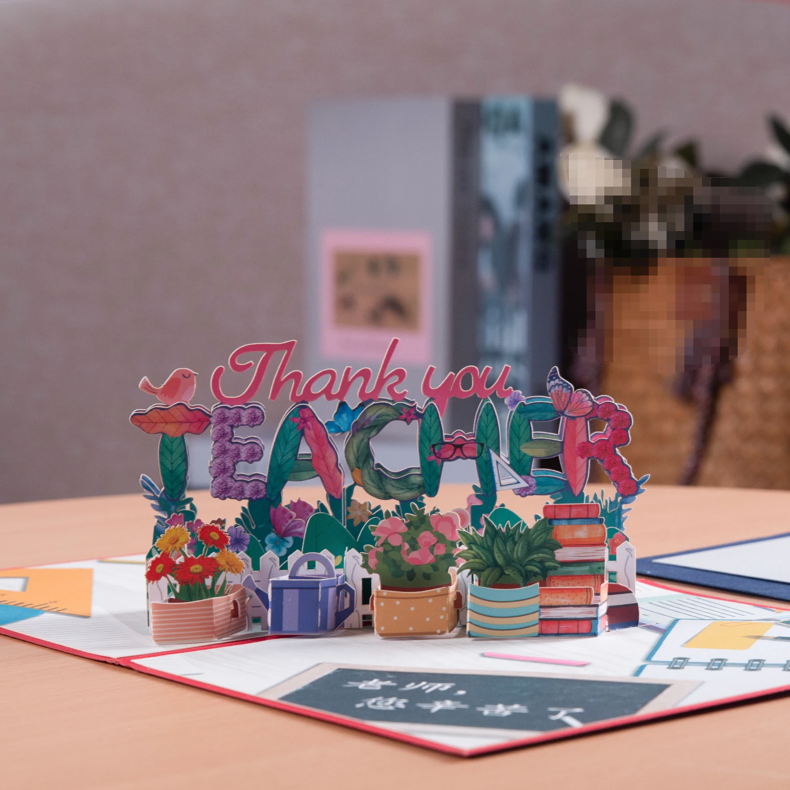 3D Greeting Card for Teacher's Day Graduate Pop Up Teacher Card