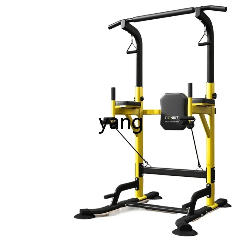 Lmm horizontal bar household indoor pull-up device single bar shelf household floor fitness equipment