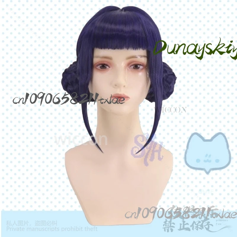 Huntrix KPop Demon Hunters Zoey Kawaii moda para el cabello ídolo coreano pelucas pendientes anillos accesorios Jirai Kei niñas Halloween personalizado