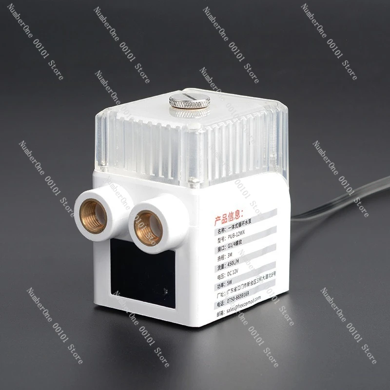 Water-cooled 12v integrated water tank water pump pub-12wx450l flow rate 2022 model