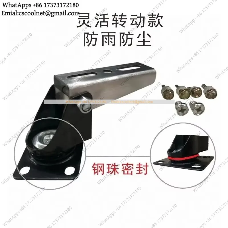 Crane Surveillance Camera Bracket Gravity Orientation Mount Iron Frame Universal Holder
