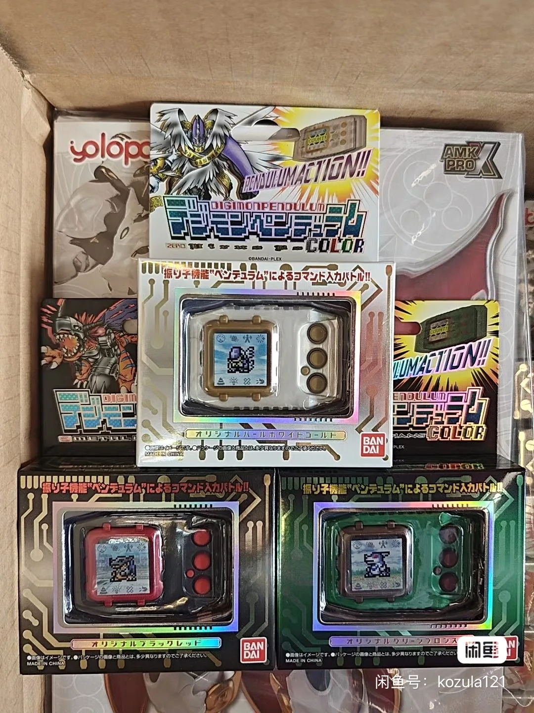 В-наличии-pb-bandai-limited-digimon-Маятник-Сметрл-Эмплир-Цвет-Супер-Дракон-Тираннозавр-Машина-Цветной-Экран-25th-anniversar