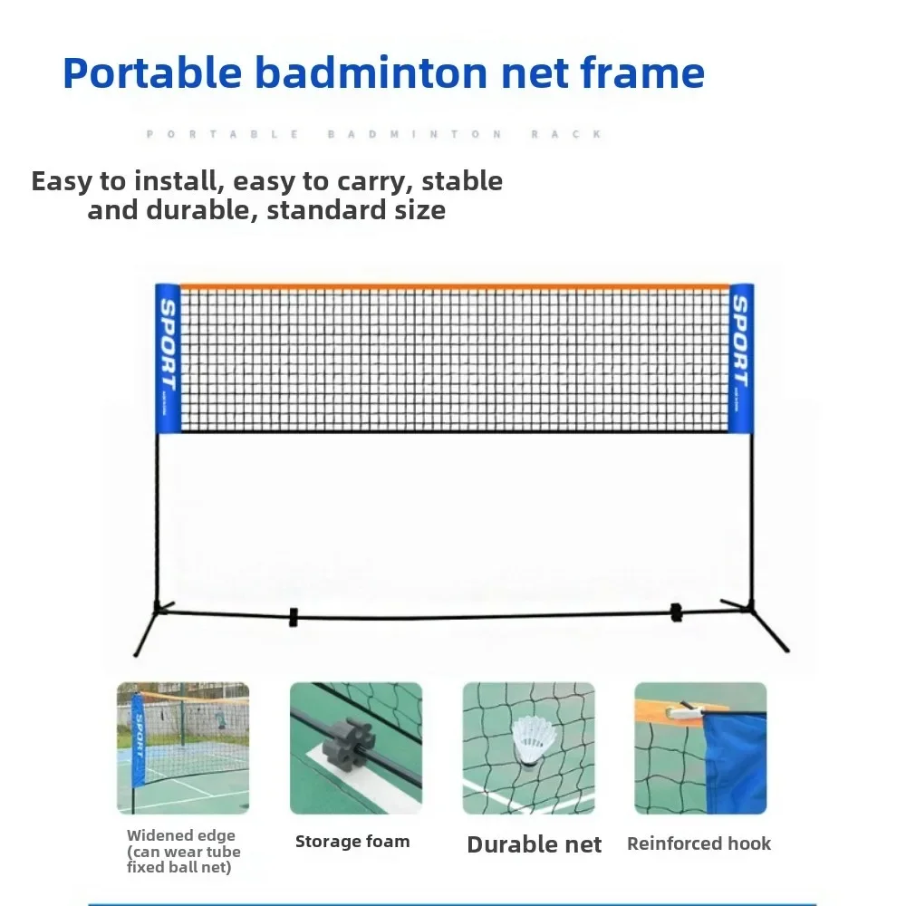 แบดมินตันสุทธิกรอบแบบพกพาพับในร่มและกลางแจ้งมาตรฐานการแข่งขันมือถือสุทธิโพสต์ลูกขนไก่ Rack