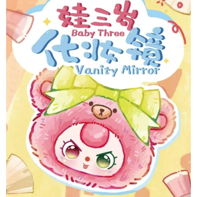 

Hot Baby Three Vanity Mirror Vinyl Blind Box Fairy Tale Mirror Box Series Plush Doll Portable Double Sided Mirror Surprise Gifts