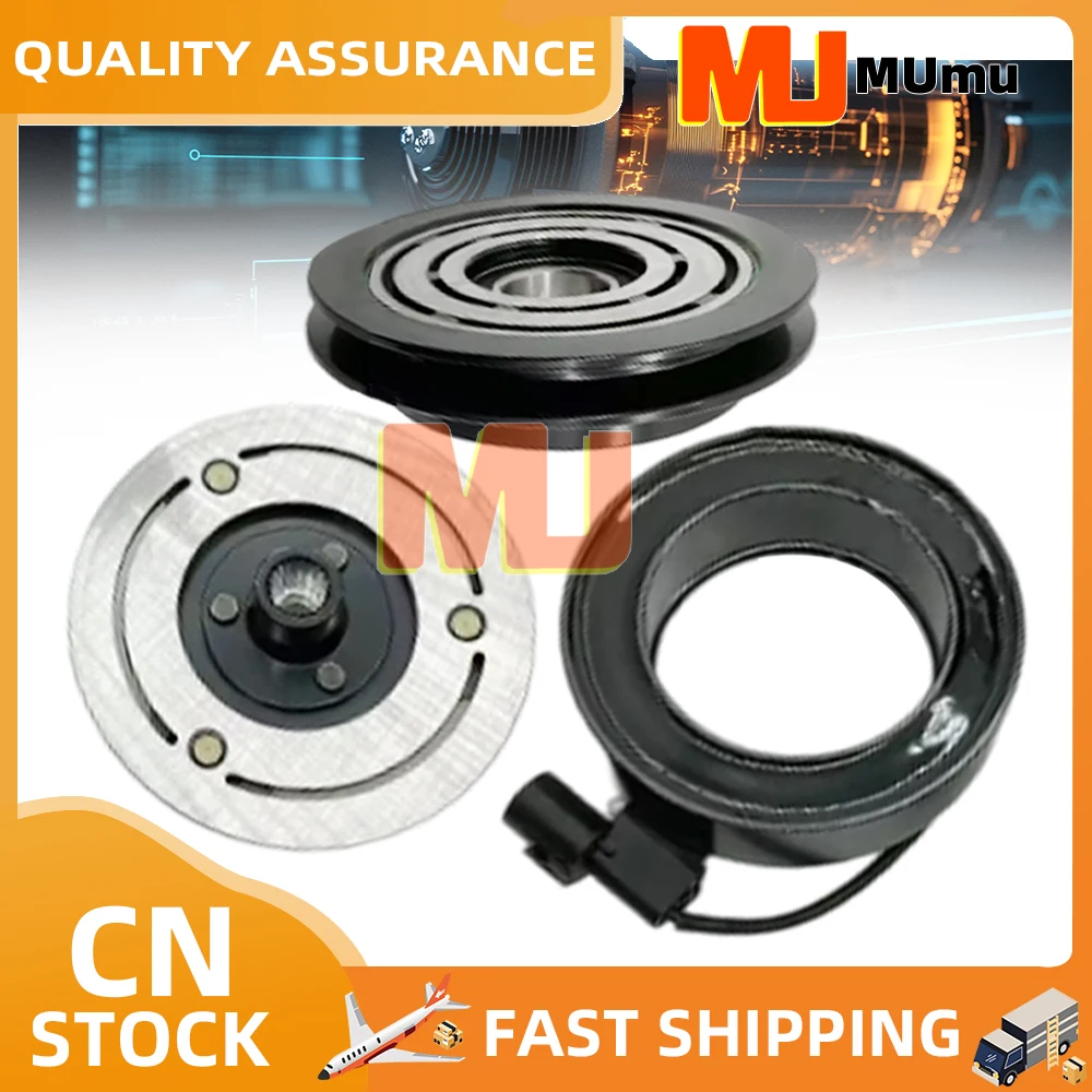 

Ступица катушки шкива сцепления компрессора переменного тока UH81-61-450 UH8161450 3636288 71-1400218 711400218 для Mazda BT50 BT-50