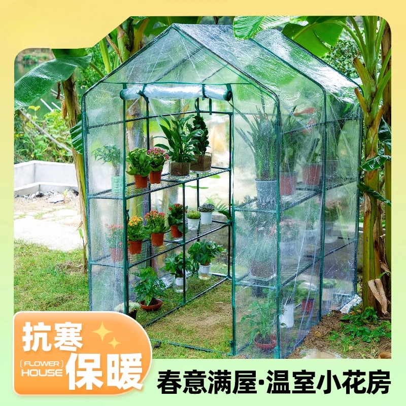 Walk-in rain shelter flower rack flower and plant succulent outdoor balcony greenhouse