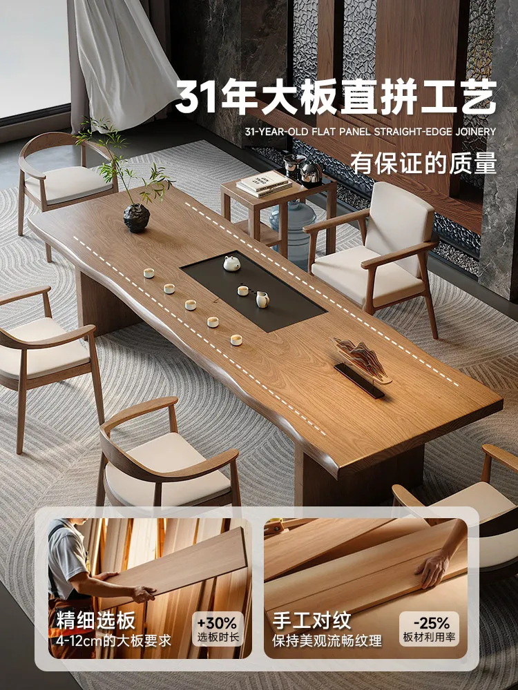 

PYJ solid wood tray integrated and chair combination high-end household large board tea table