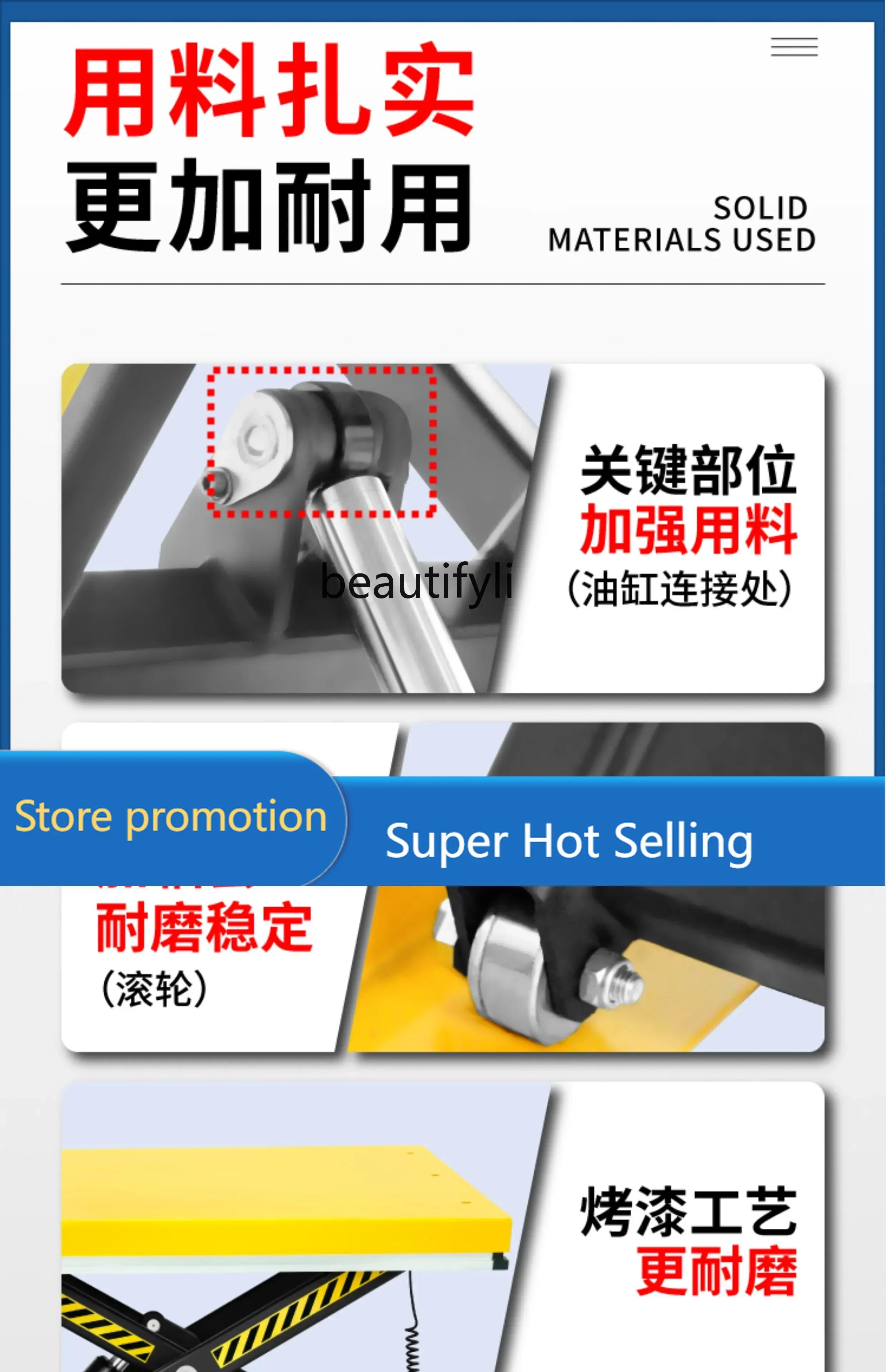 AY55  Electric Lifting Platform Fixed, Lift, Fixed Hydraulic Lifting Platform Lift
