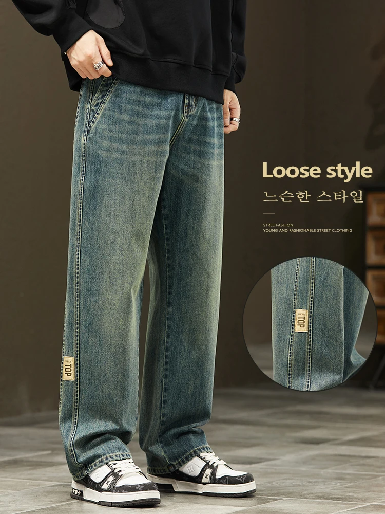 Men'S Fashion With Baggy Jeans - Kore Tarzı Bol Paça Kot Pantolon