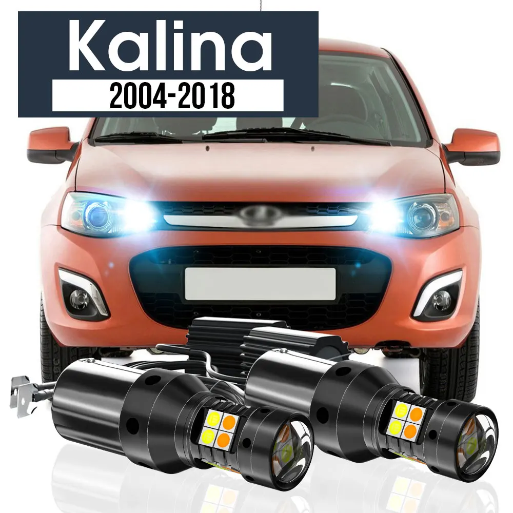 

2pcs LED Dual Mode Turn Signal+Daytime Running Light DRL Canbus Accessories For Lada Kalina 1117 1118 1119 2194 2192 2004-2018