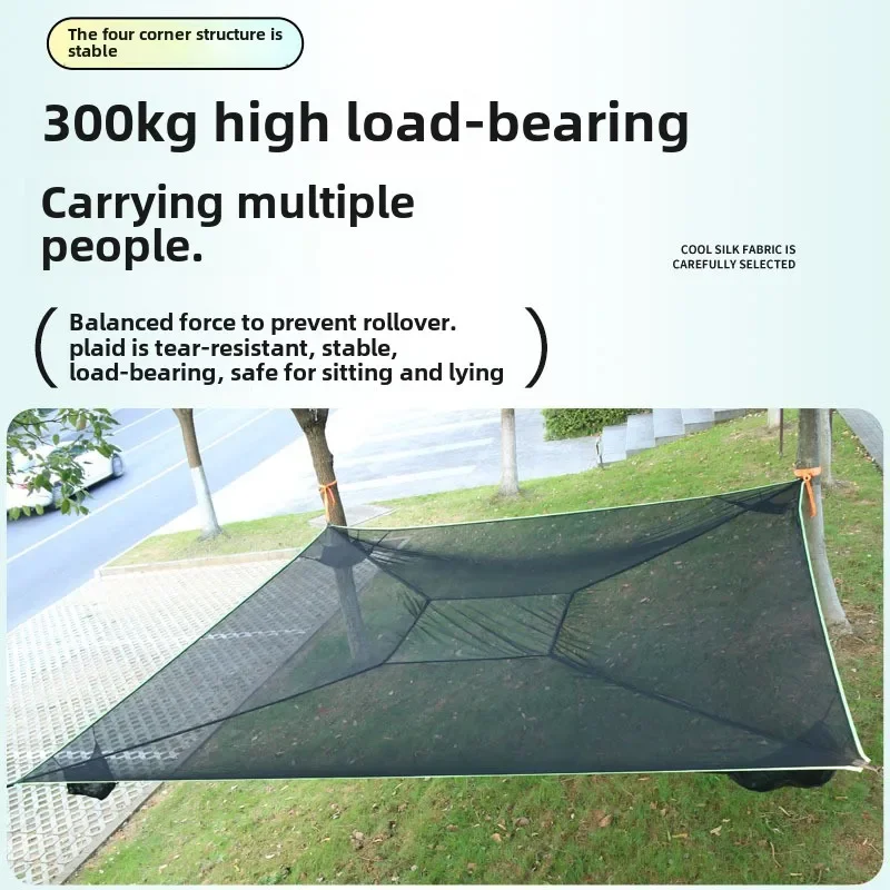 Enjoy Outdoor Camping Camping Hammock Portable Load-bearing 300kg Anti-rollover Camping Four Corner Hammock