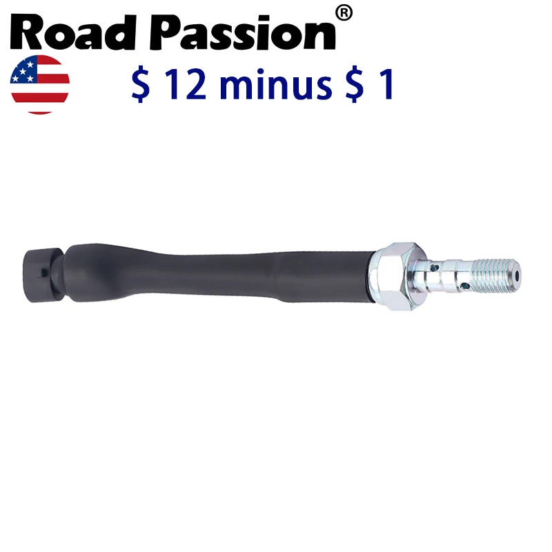 Motorcycle Brake Pr…