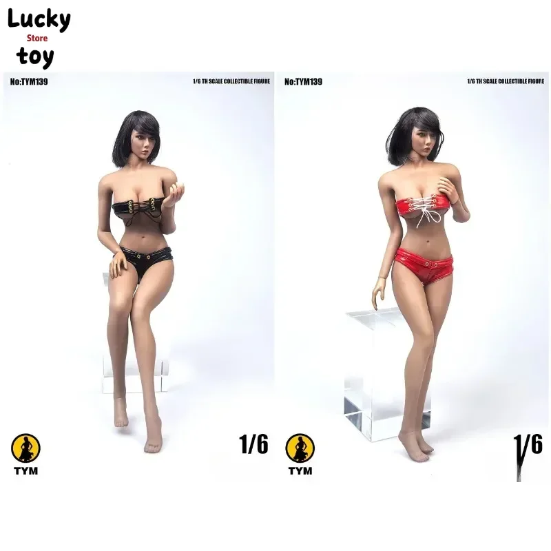 1/6 Scale Female Soldier Strapless Underwear Suit Stretch Pu Leather Bra Vest for 12inch  Clothes Parts Components