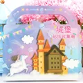 Castle