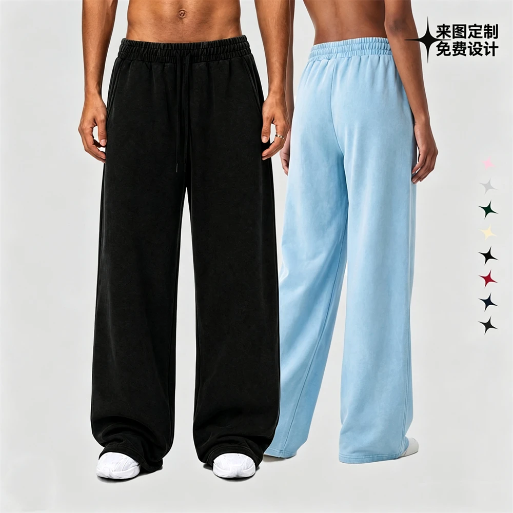 JMD Vintage Washed Distressed Solid 100% Cotton Pants For Man Unisex High Street 420gsm Loose Straight Trousers QH0167
