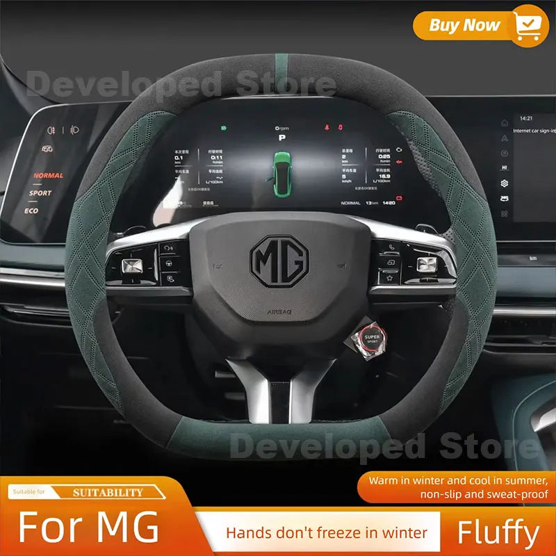 Suede Warm Car Steering Wheel Cover For NEW MG 3 5 7 Scorpio ONE HS ZS Mulan 4 EV ES5 S9 2026 Heating Steering Cover Accessories