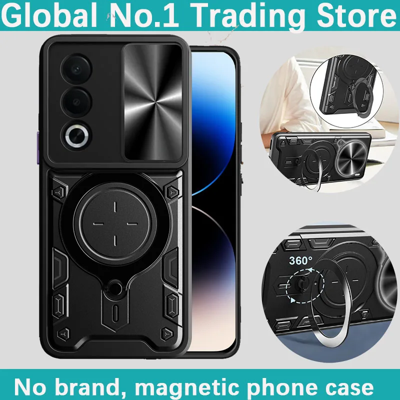 

Чехол для Vivo V70 FE с защитой камеры, пластиковый жесткий корпус, вращающийся магнитный держатель, защитный чехол для телефона