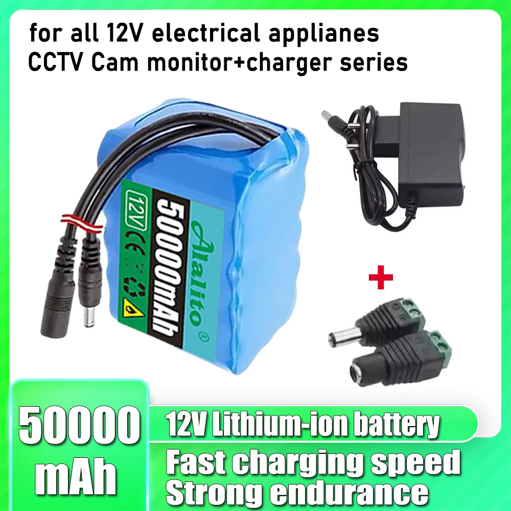 12V 20000Ah-50000mAh 3S2P-3S5P battery pack 18650 lithium-ion battery+charger, with BMS protection board