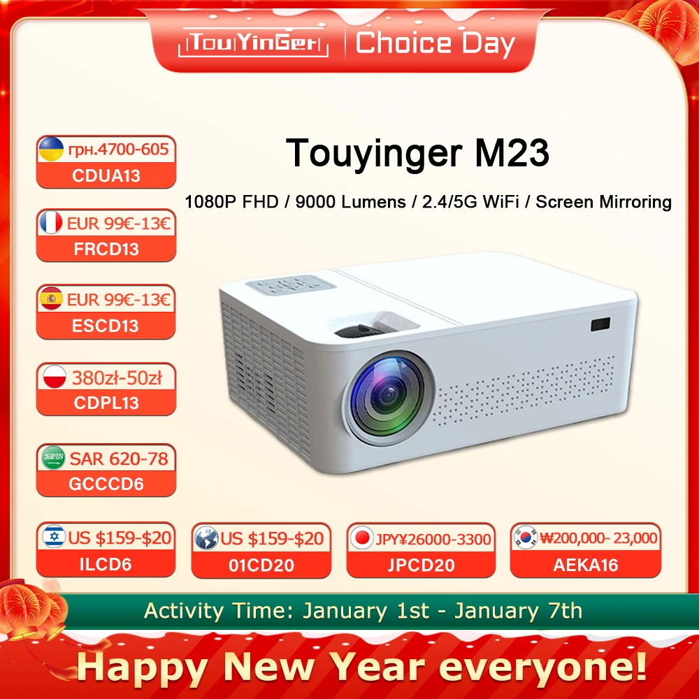 Touyinger M23 Proje…