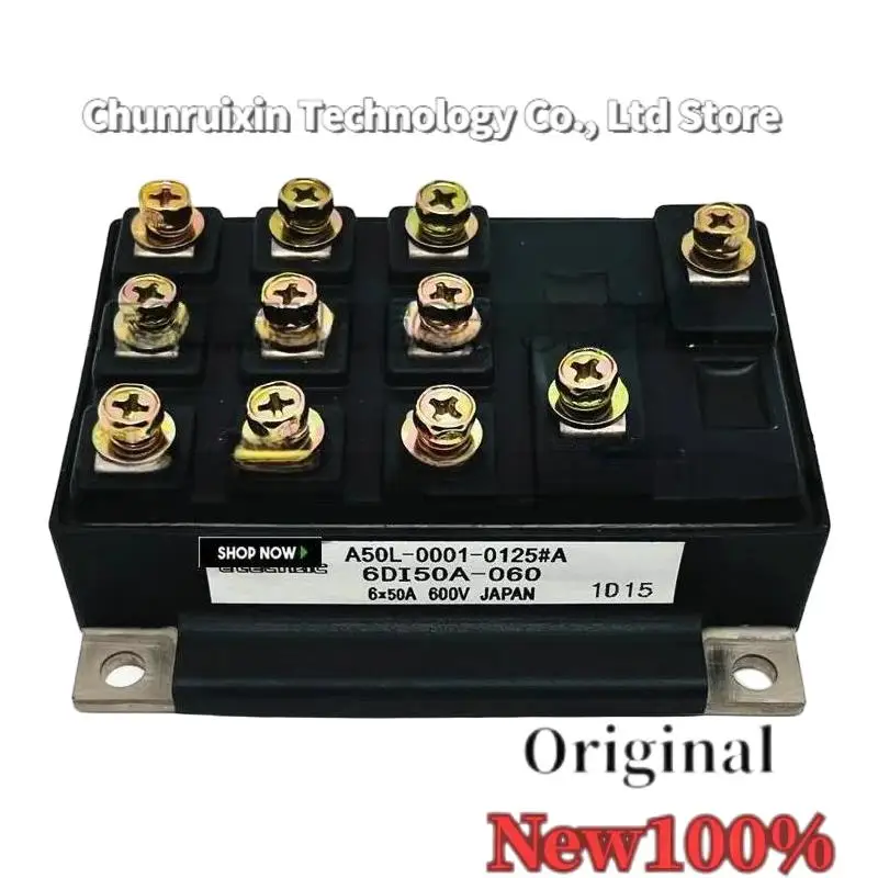 Модуль IGBT 6DI50A-060
