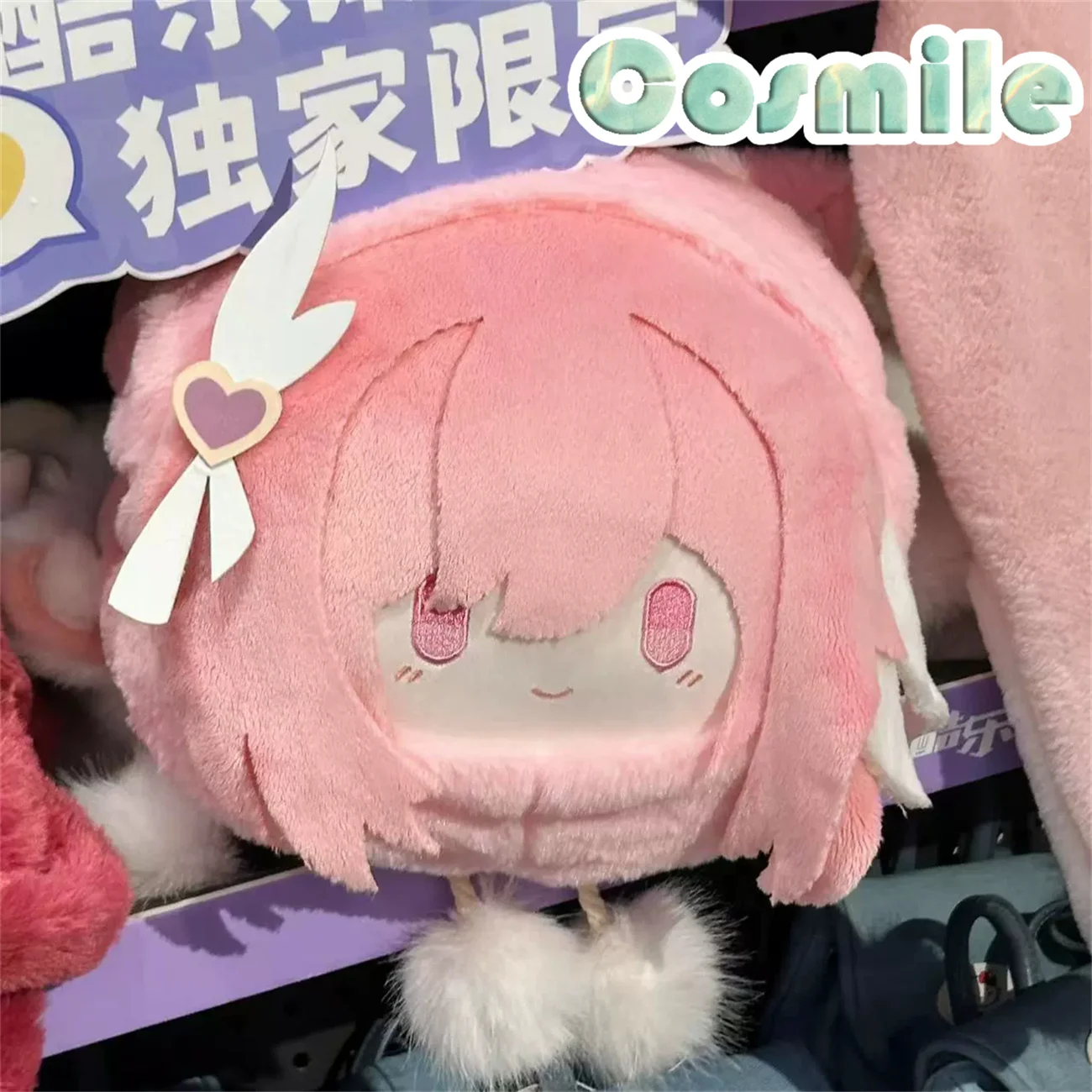 Game Honkai Impact 3 붕괴 3rd Elysia Pink Cosplay Prop Plushie Plush Hand Warmer Pillow Warm Hands in Winter MT Gift Jan