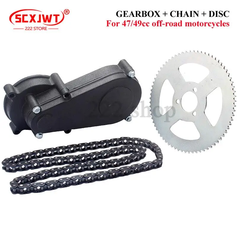 

49CC mini motorcycle accessories for Xiaolia off-road two-punch four-punch motor chain chain disc gearbox gearbox
